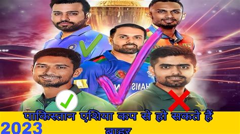 cricinfo news|Latest and breaking Cricket News .